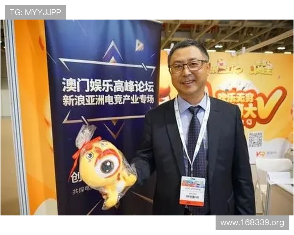 全面解析澳门娱乐网址：最新安全可靠的在线娱乐平台推荐